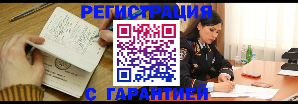 форма 3 в Буйе