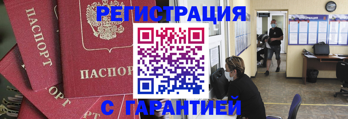 форма 3 в Буйе